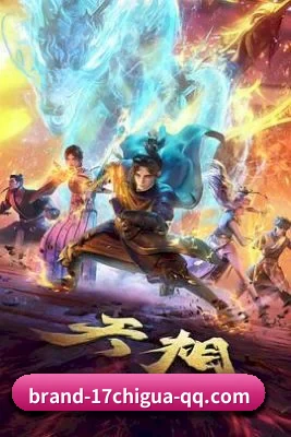 17吃瓜围绕饭圈女孩设计的核心追星服务 - 多运动项目内容板块